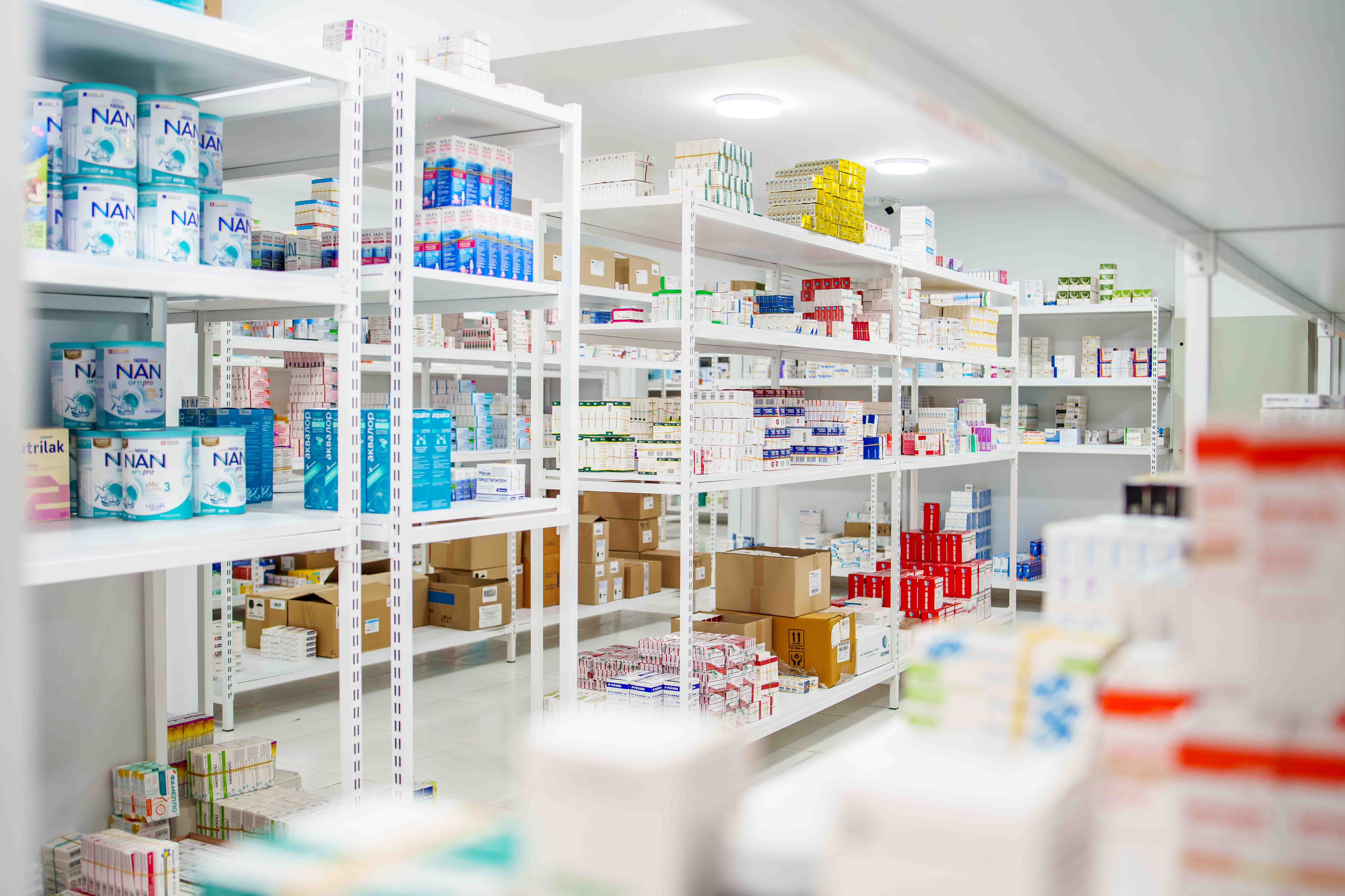 Behiştli Dünýä dermanhanasy, Behistli Dunya Pharmacy