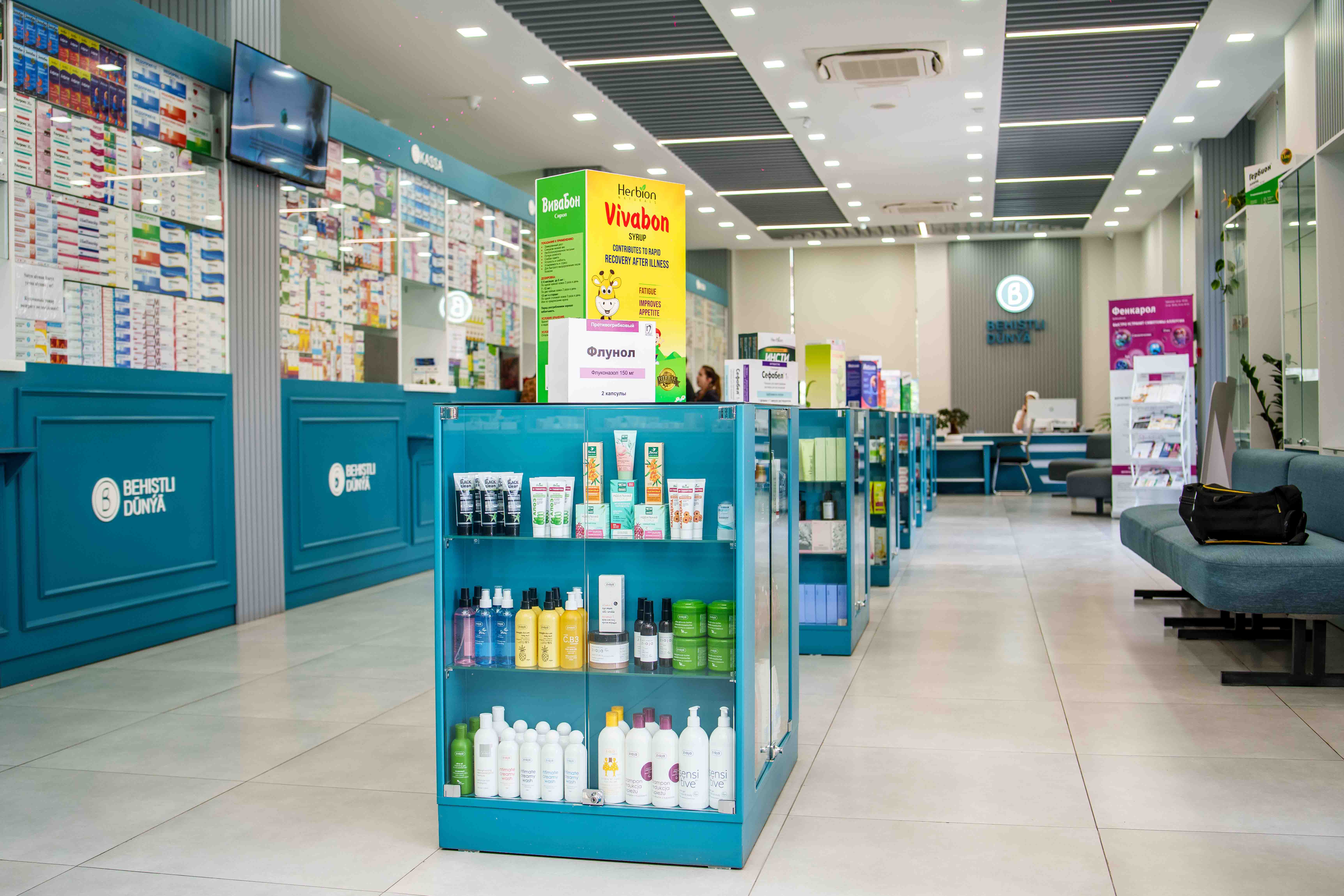 Behiştli Dünýä dermanhanasy, Behistli Dunya Pharmacy